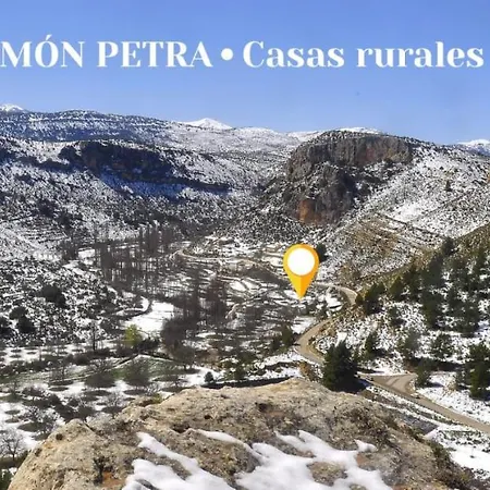 Cortijo Ramon Petra Pension Nerpio Buitenkant foto